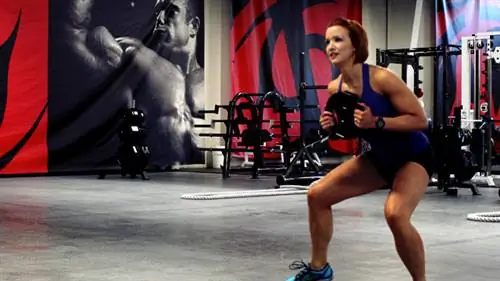 Приседание