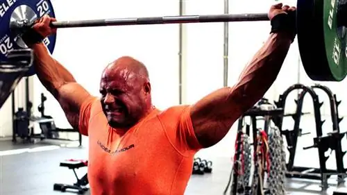 Полное руководство по рывку