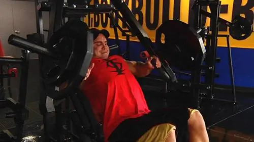 Я, Бодибилдер 4 - Грудь - Среда