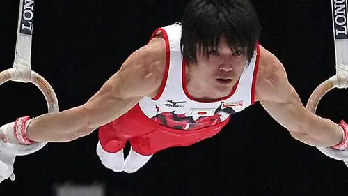 Кохей Учимура