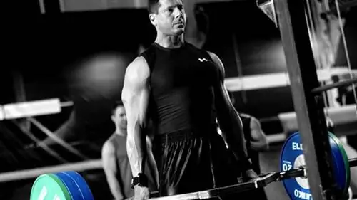 Ловушка Бар