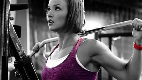 Тянуть вниз