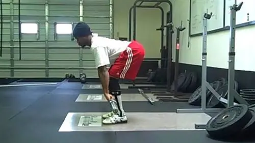 Начальная позиция