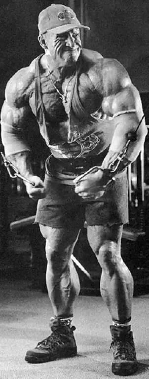 Дориан Йейтс Сплит