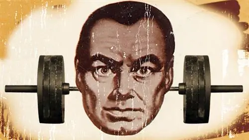 Большой Брат смотрит, как ты приседаешь