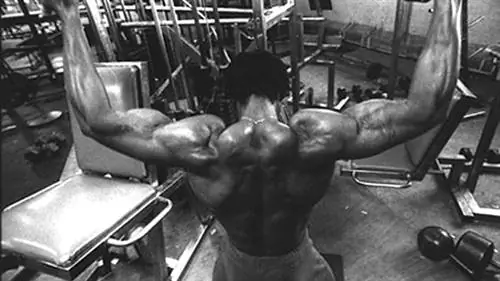 Тюремный спортзал Тюремный спортзал