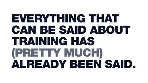 было сказано