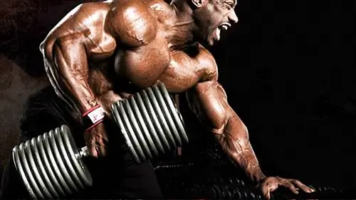 Крок Роу против. Пендлей Роу