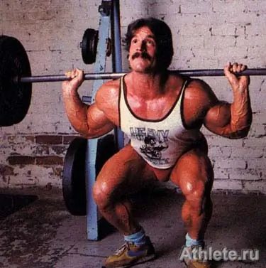 дай мне еще три