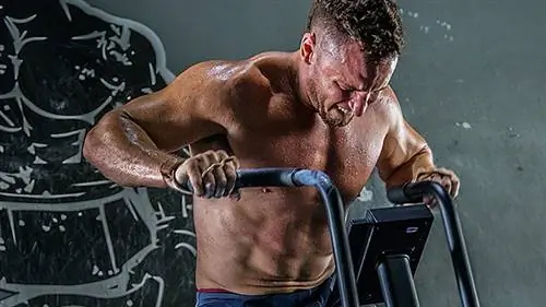 Кардио для усиления