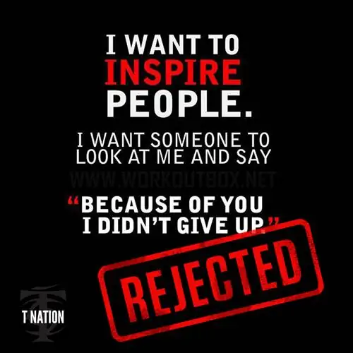 Вдохновляйте людей