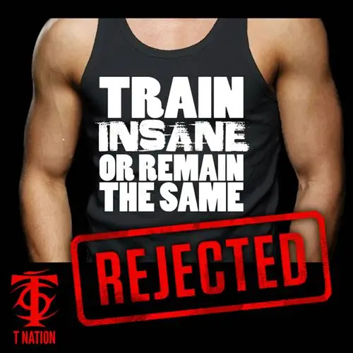 Безумный поезд