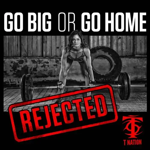 Со щитом или на щите