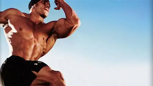 Руководство EZ по бегу на короткие дистанции