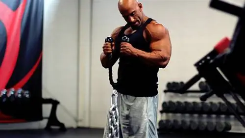 Цепной завиток