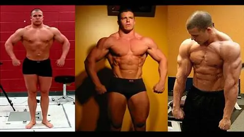 Себастьен Коссет 1