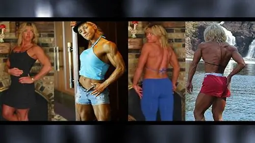 Кристиан Лами