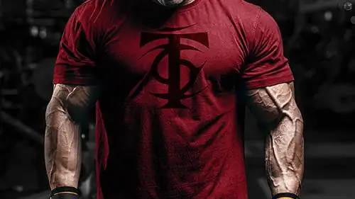 Бодибилдер
