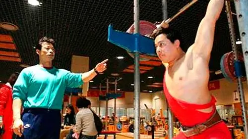 Накладная поддержка