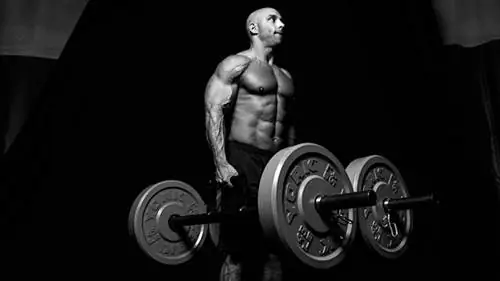 Фермерская прогулка