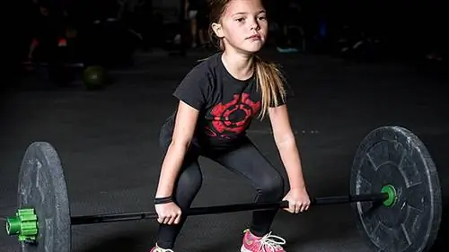 Силовые тренировки