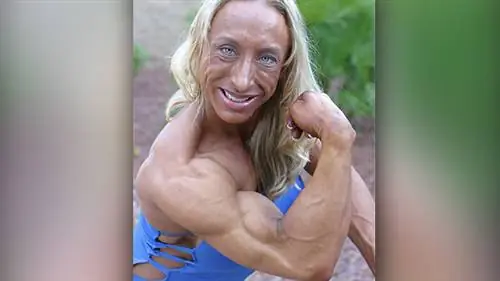 Мужское лицо