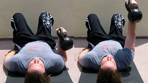 Жим гантелей на полу