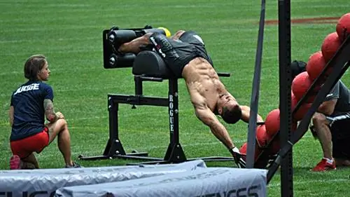 Бросок мяча GHD