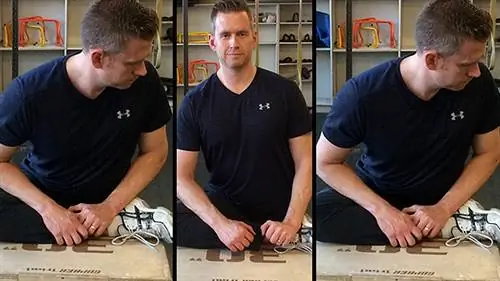 Голубиная растяжка