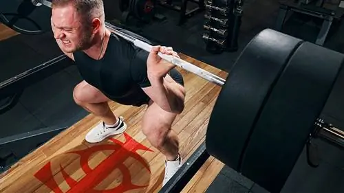 Приседания