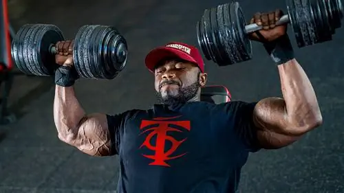 Переоценка прогрессивной перегрузки