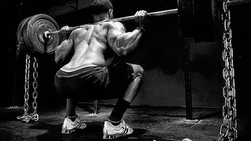 Приседание