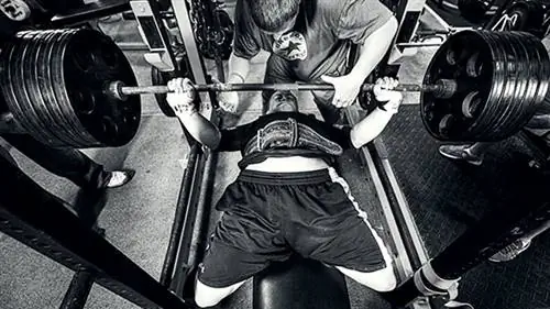 Большая скамейка