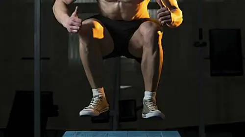 Прыжок на коробку