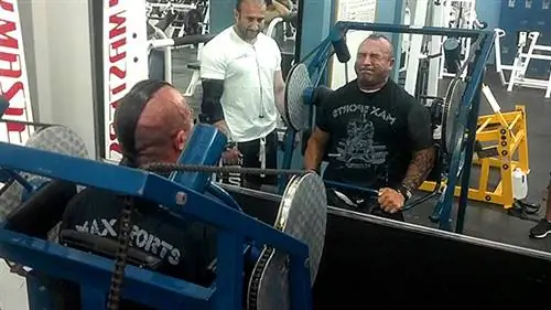 Наутилус Пуловер