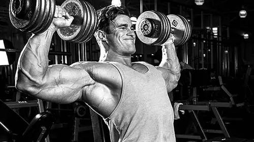 Лучший тренировочный сплит, который вы никогда не пробовали