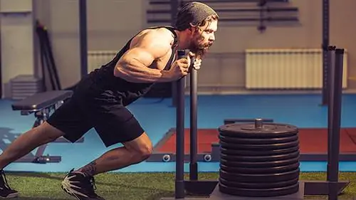 Рабочая мощность