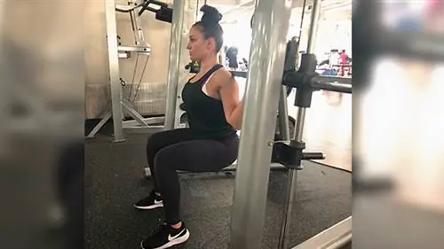 Машина Смита