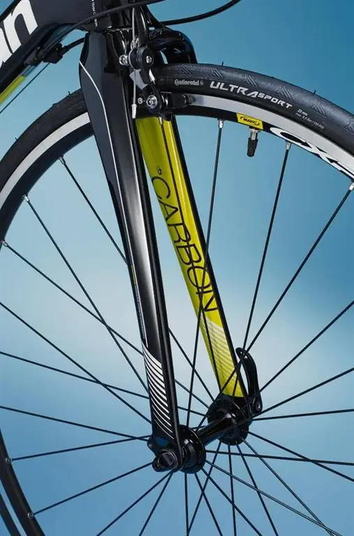 Диски Boardman Team Carbon Диски Boardman Team Carbon