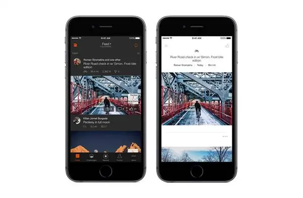 Сообщения клуба Strava прибывают, чтобы облегчить организацию клубных поездок