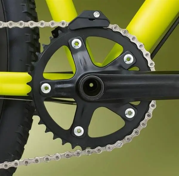 Шатуны Pinnacle Arkose 2