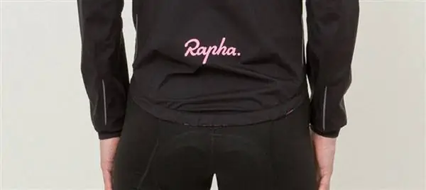Rapha анонсирует свою весенне-летнюю коллекцию обновленных нагрудников и коллекционных изданий
