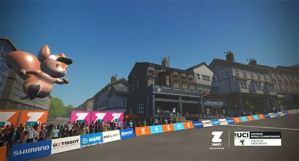Zwift запускает курс чемпионата мира в Йоркшире