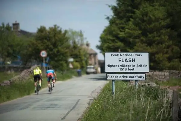 Вспышка пикового района