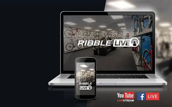 Ribble становится виртуальной для запуска своей последней линейки