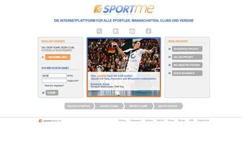 Sportme.de Сеть для спортсменов