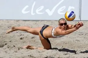 Волейбольная подача