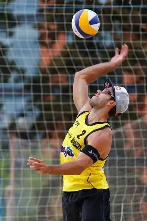 Волейбольная подача