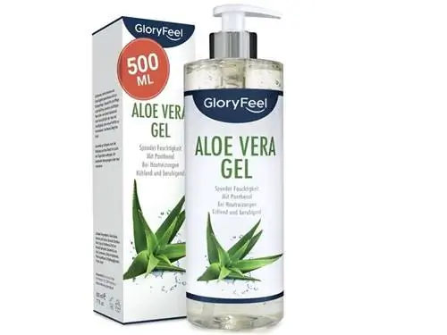 "Glory Feel Гель Алоэ Вера