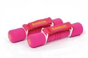 спортивная одежда